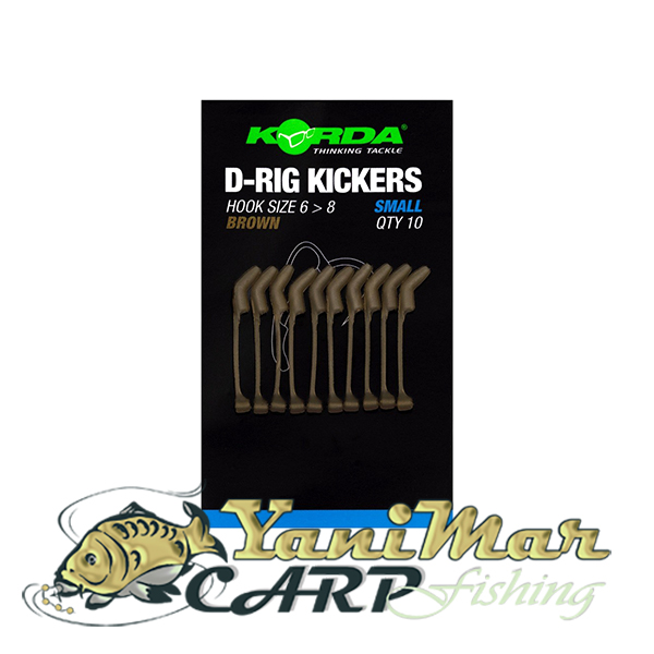 Алайнери Korda D-RIG Kickers Brown