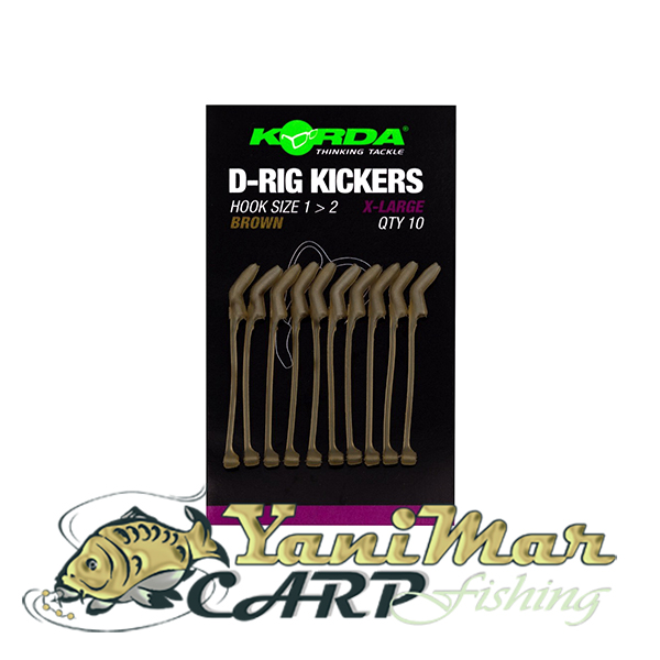 Алайнери Korda D-RIG Kickers Brown