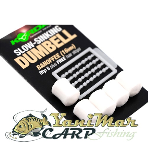 Бавнопотъващи дъмбели Korda Slow Sinking Dumbell Banoffee