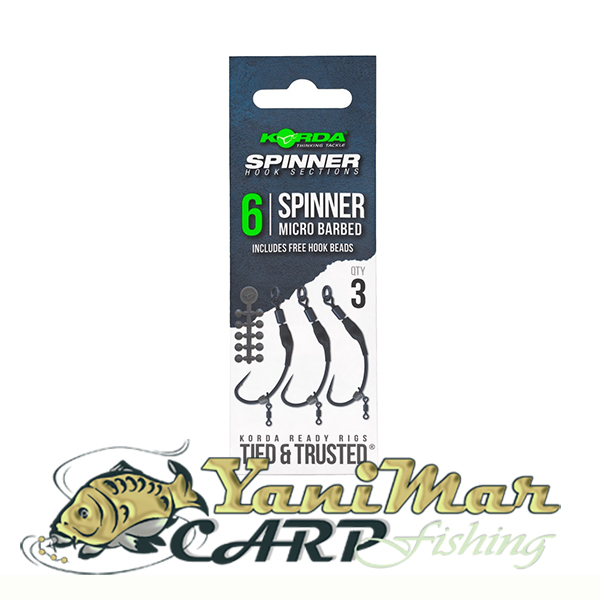 Готови монтажи Korda Spinner Hook Sections