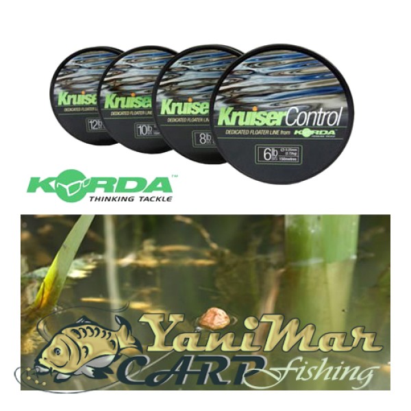 Плуващо монофилно влакно Korda Kruiser Control 150m