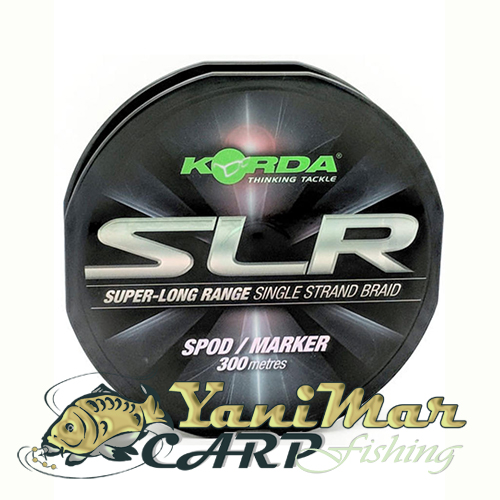 Влакно Korda SLR Spod/Marker Braid