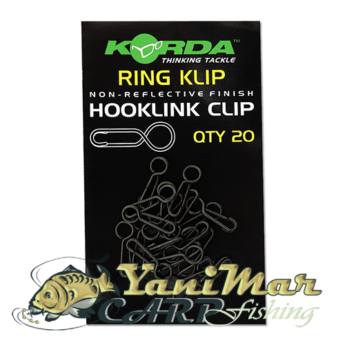 Бързи връзки Korda Ring clip