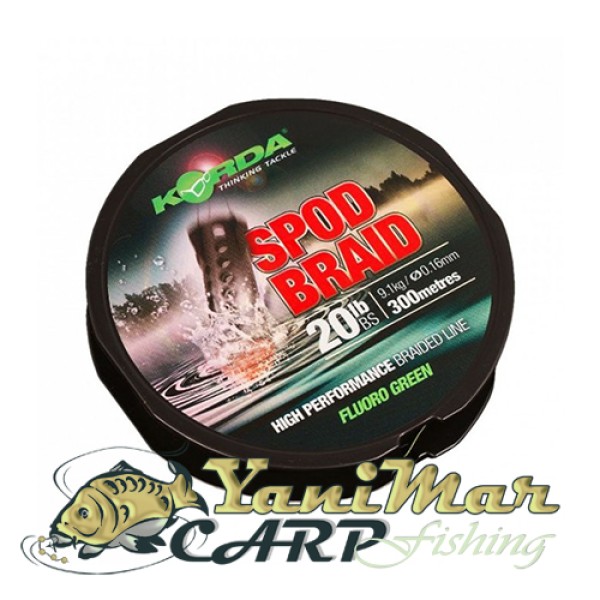 Плетено влакно Korda Spod Braid