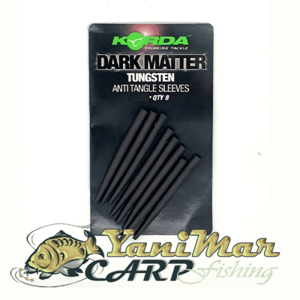 Конусни шлаухи Korda Dark Matter Anti Tangle Sleeve