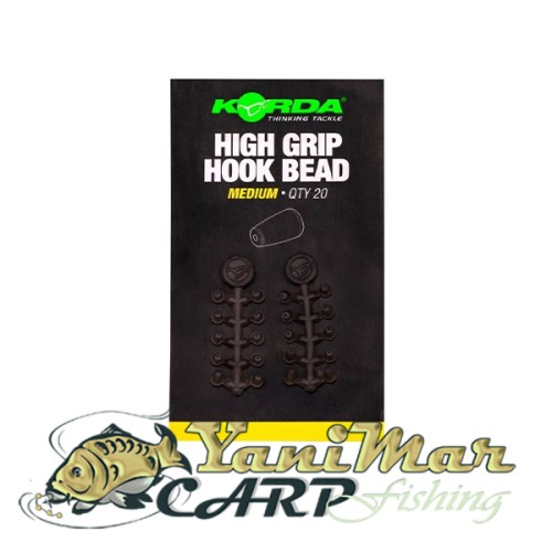 Стопери за кука Korda High Grip Hook Bead