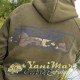 Суитчер Team Korda Hoodie Dark Olive