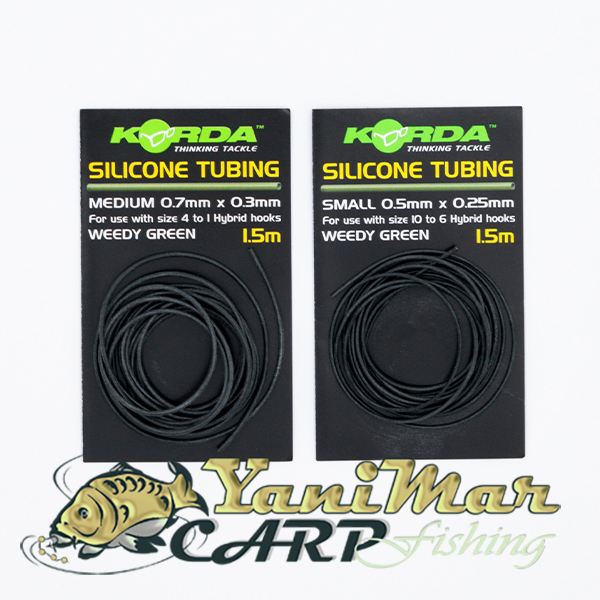 Силиконов шлаух Korda Silicone Tube 1.5 м.