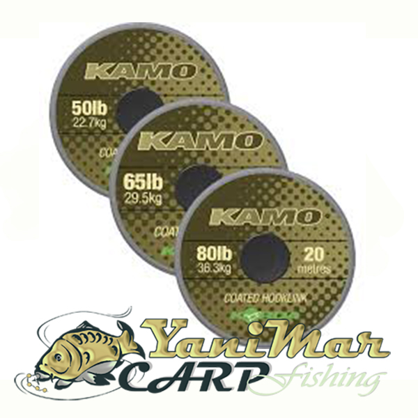Влакно Korda Kamo Coated Hooklink