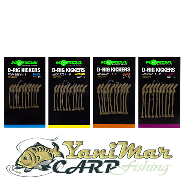 Алайнери Korda D-RIG Kickers Brown