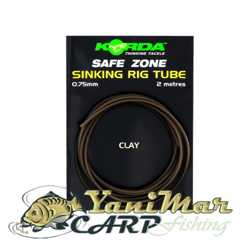 Анти усукващ шлаух Korda Sinking Rig Tube 2m