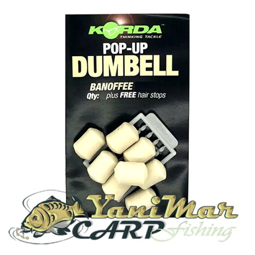 Поп-ъп дъмбели Korda Pop-up Dumbell Banoffee