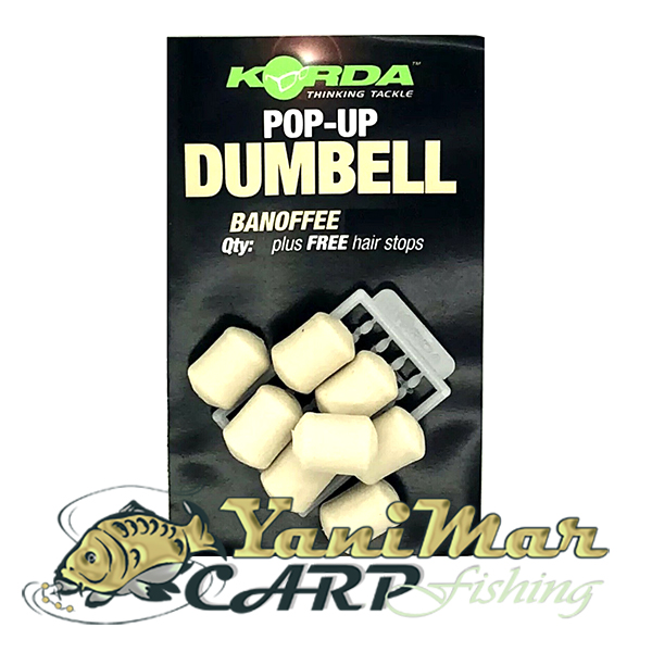 Поп-ъп дъмбели Korda Pop-up Dumbell Banoffee