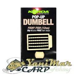 Дъмбели Korda Pop-Up Dumbell Fishy Fish