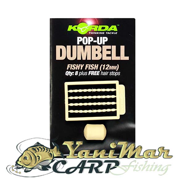 Дъмбели Korda Pop-Up Dumbell Fishy Fish