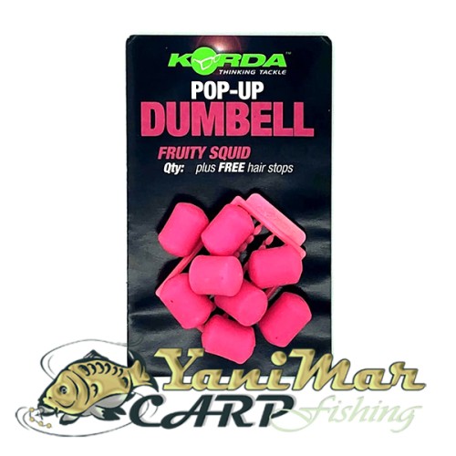 Поп-ъп дъмбели Korda Pop-up Dumbell Fruity Squid