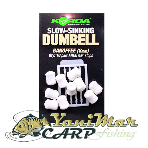 Бавнопотъващи дъмбели Korda Slow Sinking Dumbell Banoffee
