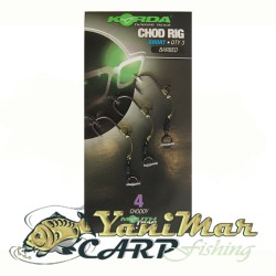 Готови монтажи Korda Chod Rig Short Barbed