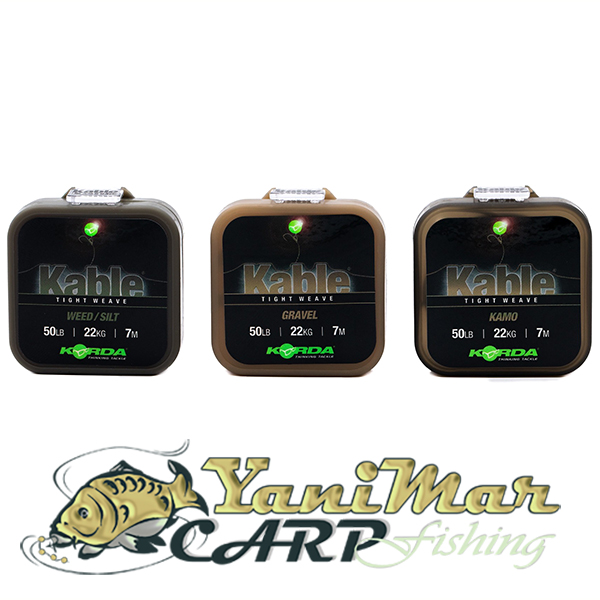 Ледкор Korda Kable leadcore 7 m