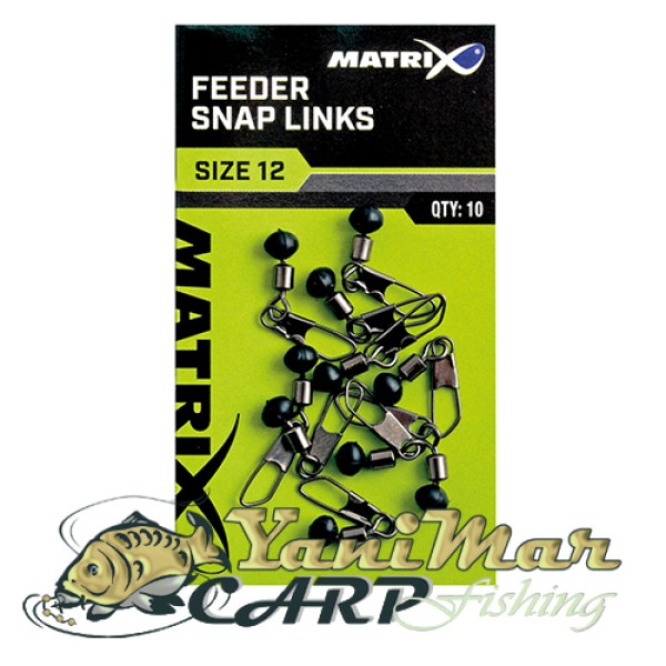 Вирбели Matrix Feeder Bead Snap Links