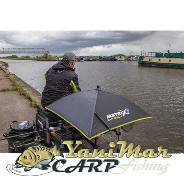 Чадър за захранка и стръв Matrix Bait Brolly inc Support Arm