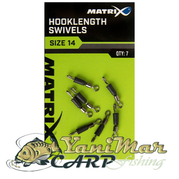 Бързи връзки Matrix Hooklength Swivels