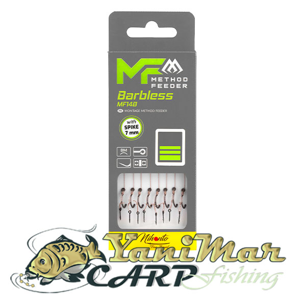 Готови монтажи Mikado MF Rig MF14 With Spike Barbless – Braid 0.18mm / 10cm