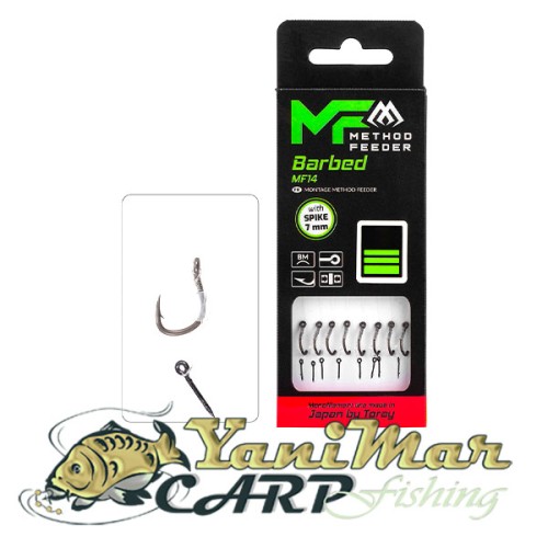 Готови монтажи Mikado Method Feeder MF14 with Spike