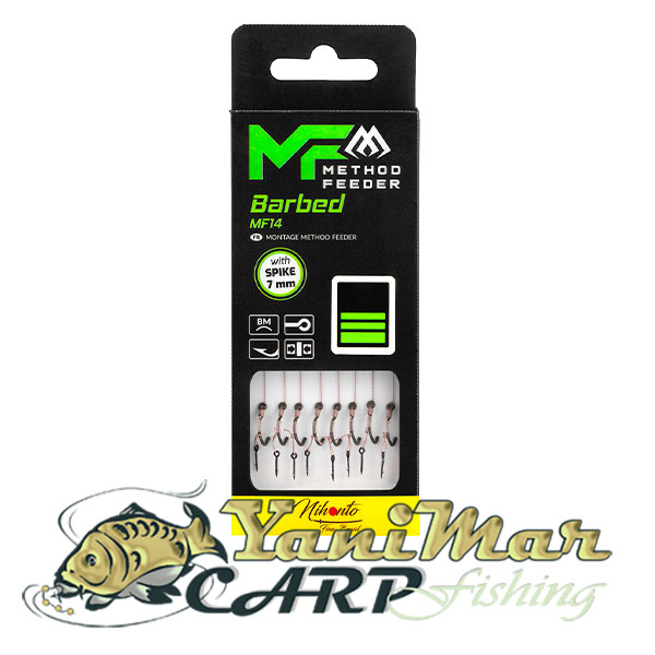Готови монтажи Mikado Method Feeder with Spike MF14 Hooks Braided 0.18mm / 10cm
