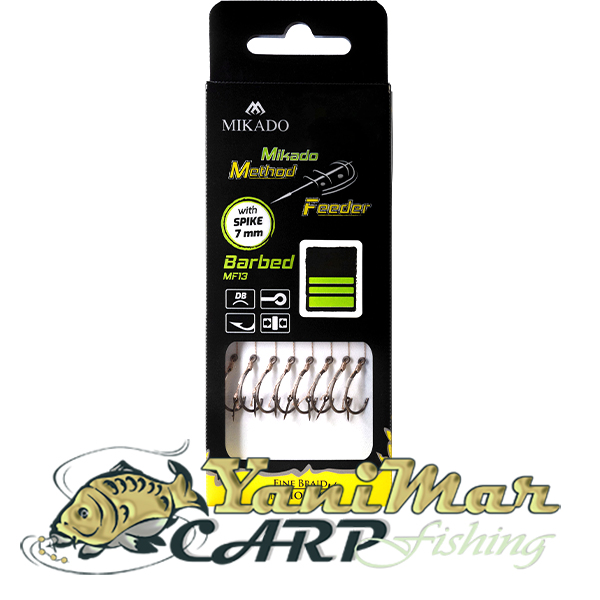 Готови монтажи Mikado Method Feeder Rig MF13 With Spike braided 0.16 mm 10 cm