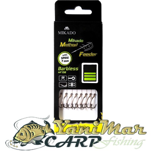 Готови монтажи Mikado Method Feeder Rig MF13B With Spike braided 10 cm