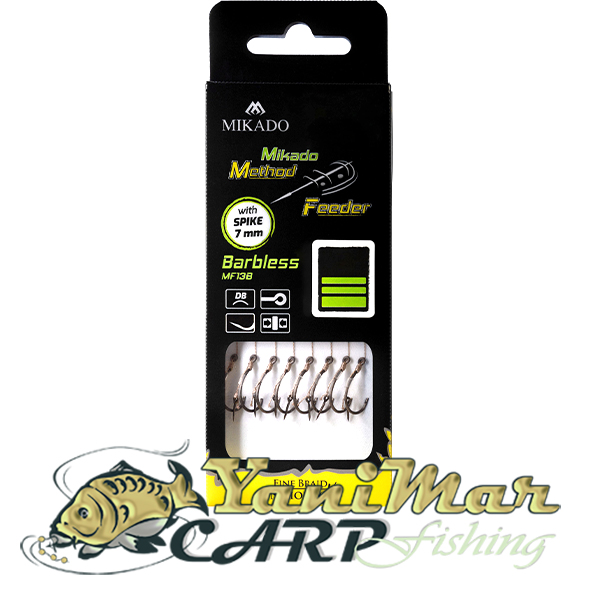 Готови монтажи Mikado Method Feeder Rig MF13B With Spike braided 10 cm