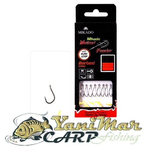 Готови монтажи Mikado Method Feeder with Push Stop Barbed Chinu Hooks