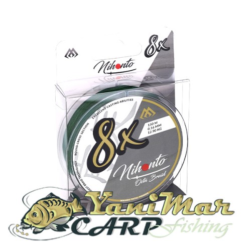 Плетено влакно за поводи Mikado Nihonto Octa Braid Green – 10 м
