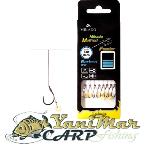 Готови монтажи Mikado Method Feeder Rig MF13 With Bait Band braided 0.12 mm 10 cm