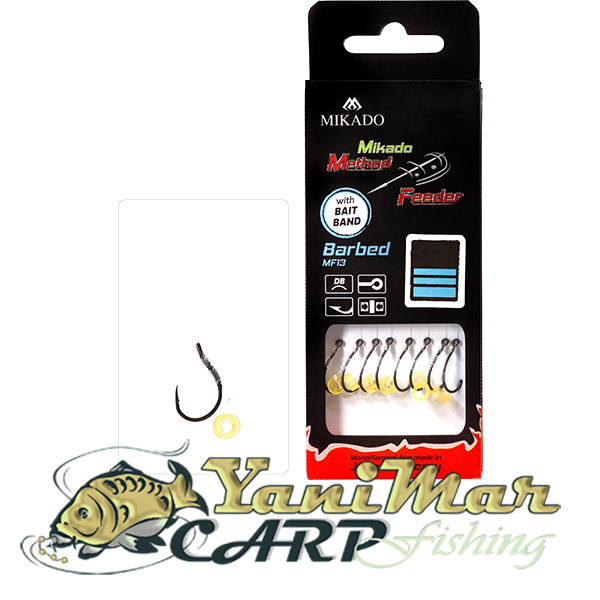 Готови монтажи Mikado Method Feeder Rig With Bait Band MF13 hook