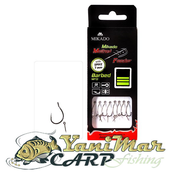 Готови монтажи Mikado Method Feeder Rig With Spike monoline 0.23mm / 10cm