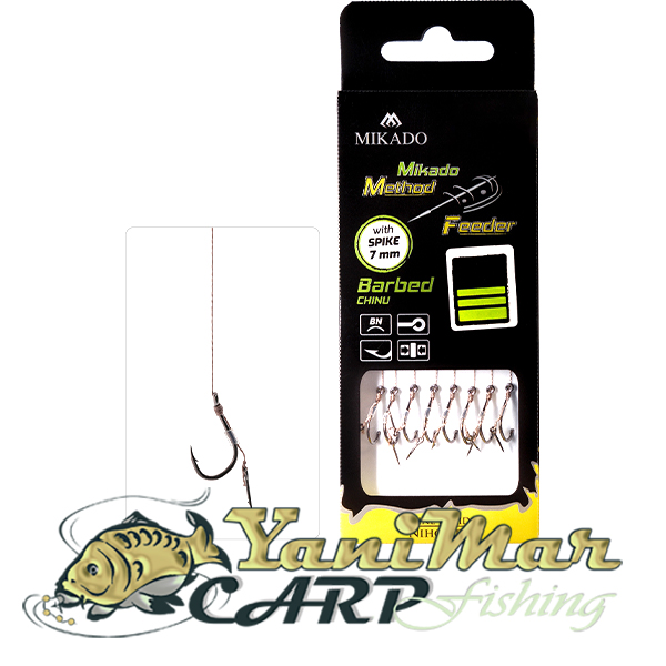 Готови монтажи Mikado Method Feeder Rig Chinu With Spike braided 10 cm