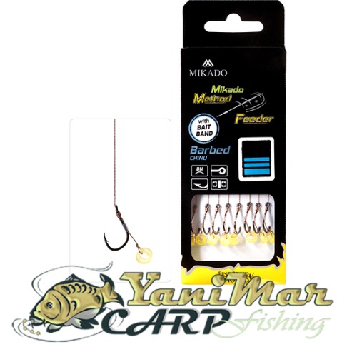Готови монтажи Mikado Method Feeder Rig With Rubber braided 10 cm