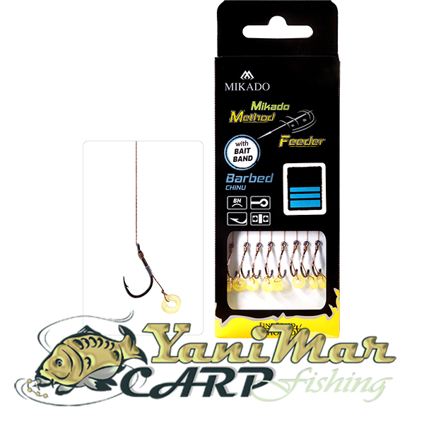 Готови монтажи Mikado Method Feeder Rig With Rubber braided 10 cm