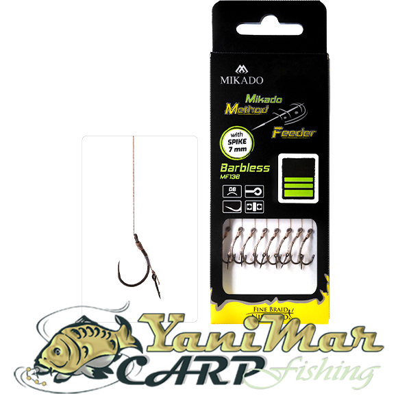 Готови монтажи Mikado Method Feeder Rig MF13B With Spike braided 10 cm