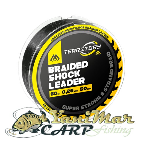 Плетено влакно за шок лидери Mikado Braided Shock Leader 80м