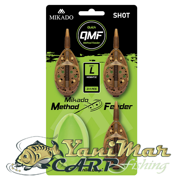 Комплект метод фидер хранилки с преса Mikado Method Feeder Shot QMF L 3+1