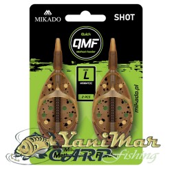 Фидер хранилки Mikado Method Shot QMF System L Feeder - 2 бр