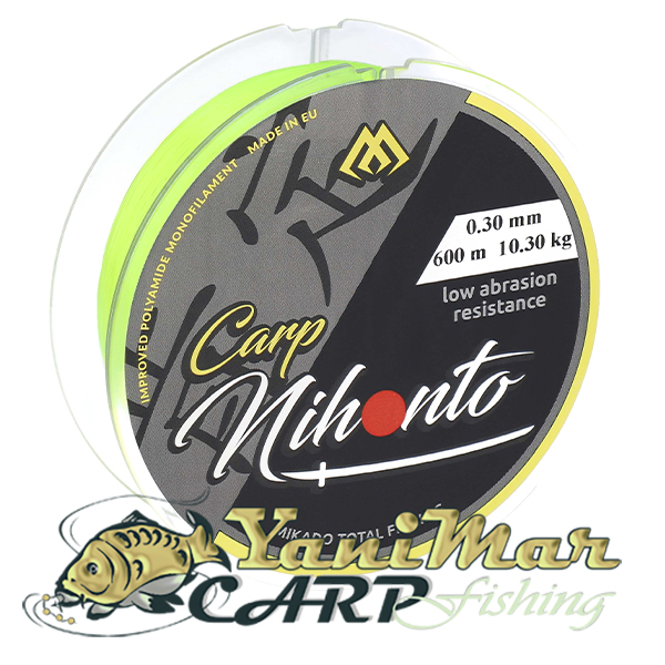 Монофилно влакно Mikado Nihonto Carp Fluo Yellow 600м