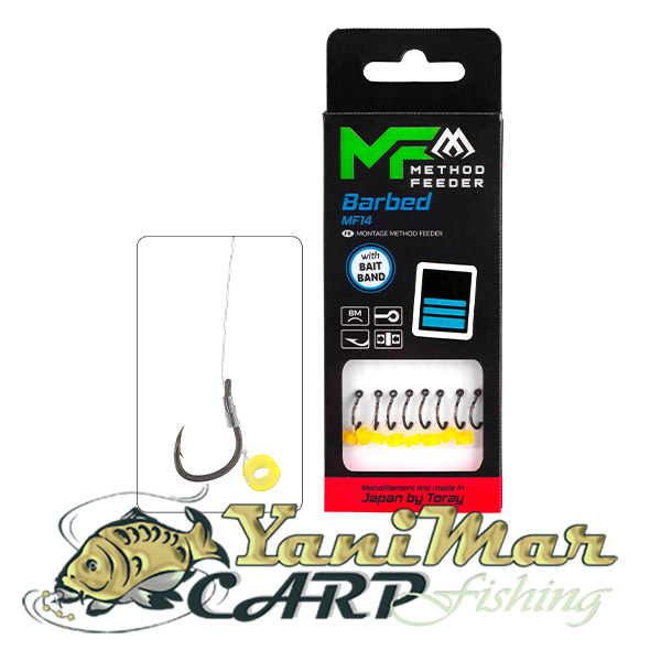 Готови монтажи Mikado Method Feeder MF14 with Bait Band