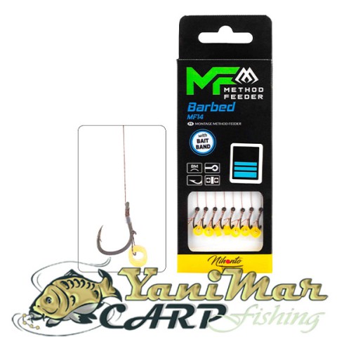 Готови монтажи Mikado Method Feeder with Bait Band MF14 Hooks Braided 0.18mm / 10cm