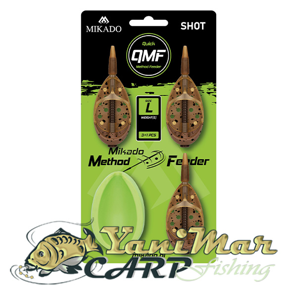 Фидер хранилка Mikado Method Feeder SHOT Q.M.F. Set L 20+30+40g + Feeder Mould