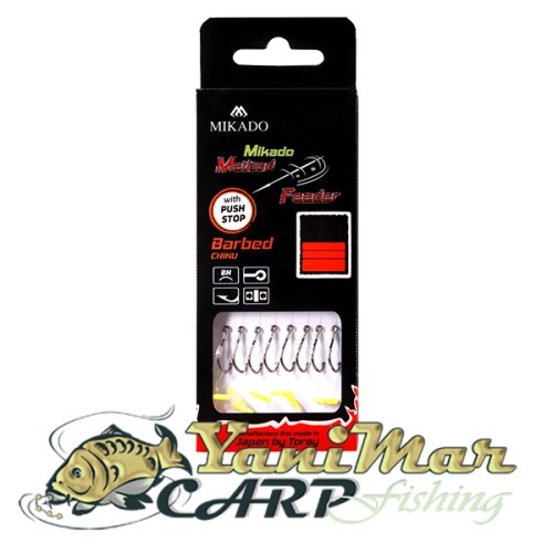 Готови монтажи Mikado Method Feeder with Push Stop Barbed Chinu Hooks