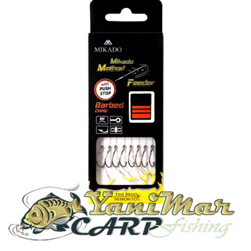Готови монтажи Mikado Method Feeder with Push Stop Chinu Hooks Braided